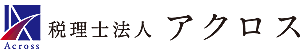 恩田渉税理士事務所